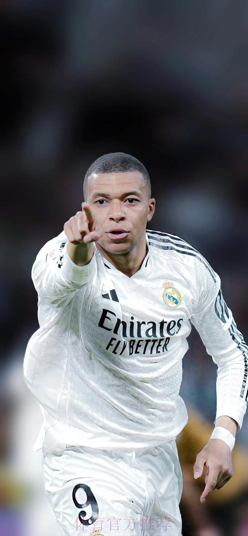 阿拉巴离开皇马概率极高 吕迪格去留等赛季结束