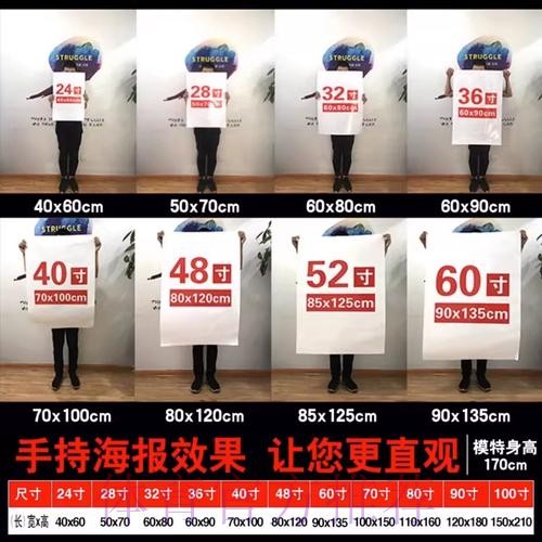 世界杯竞猜免费全站攻略和玩法解析 世界杯竞猜免费全站攻略和玩法解析